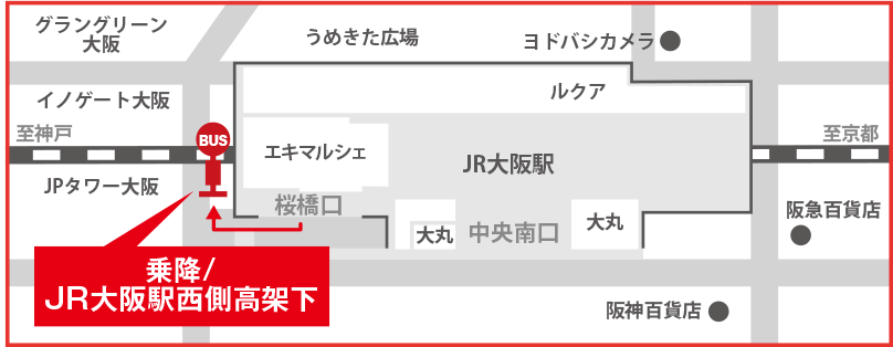 無料臨時シャトルバス 案内図