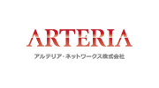 アルテリア・ネットワークス株式会社